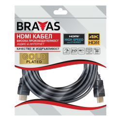 Кабел BRAVAS HDMI 5.0м. Gold Plated 4K мъжко към мъжко, сертифициран