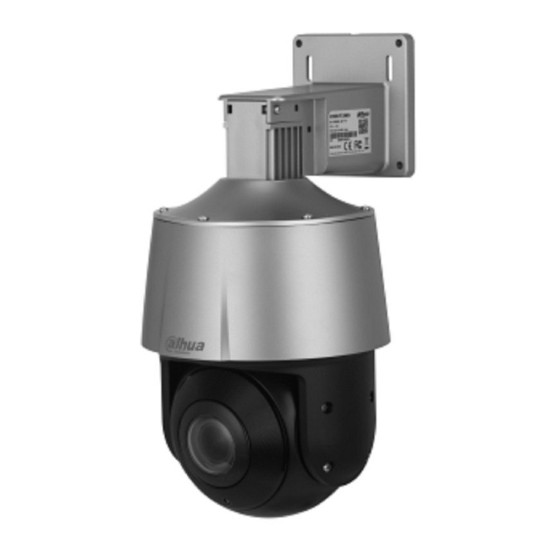 Камера за видеонаблюдение Dahua IPC PTZ SD3A205-GNP-PV 